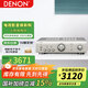 天龍（DENON）PMA-600NE 家庭影院功放音箱 音響 Hi-Fi發(fā)燒音響 入門(mén)級支持藍牙SUB接口數字輸入HiFi立體聲功放 PMA-600NE