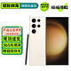 三星 Galaxy S23 Ultra 二手5G手機 2億像素 2K全面屏 超視覺(jué)夜拍攝影 游戲手機 悠柔白 12GB+256GB 99成新 標配