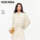 VEROMODA夾克女2026春季新款含綿羊毛小香風(fēng)毛邊夾克326117014 古董白 S