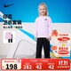 NIKE 耐克童裝女童衛衣+長(cháng)褲2件套春秋季260克毛圈滿(mǎn)印舒適兒童套裝