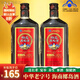 椰島鹿龜酒33度500ml/瓶海南老字號鹿茸藥酒保健酒滋補養生酒送禮長(cháng)輩 33度 500mL 2瓶 椰島鹿龜酒500ml