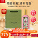 古馳（GUCCI）綺夢(mèng)香水梔子花茉莉罪愛(ài)竹韻花悅香水木質(zhì)花香生日禮物送女生老婆 綺夢(mèng)梔子花香水女士濃香50ml