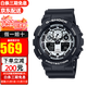 卡西歐（CASIO）手表男 g-shock自動(dòng)背光迷彩風(fēng)大表盤(pán)雙顯防水防震運動(dòng)男表石英表 熊貓款GA-100BW-1A