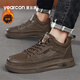 意爾康男棉鞋休閑皮鞋男秋冬英倫百搭高幫板鞋輕便軟底系帶鞋子男