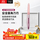 松下（Panasonic）電動(dòng)修眉刀刮毛刀眉毛修剪儀多功能剃毛器修眉眉梳送女生生日禮物ES-WF61