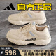 阿迪太子品牌斷碼運動(dòng)鞋女款2025新款百搭軟底防滑減震跑步鞋時(shí)尚休閑女鞋 AD-KT299卡其色加絨（建議拍大一碼） 38