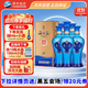 洋河 藍色經(jīng)典 海之藍52度480ml*6瓶 整箱裝 綿柔濃香型白酒