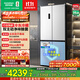 容聲方糖505主動(dòng)雙凈雙系統十字四開(kāi)門(mén)超薄零嵌入式電冰箱家用制冰一級能效 BCD-505P60CZMAD白國家補貼