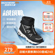 Skechers斯凱奇兒童絨絨靴保暖棉鞋男童女童高筒短靴加絨雪地靴660092L