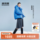 波司登（BOSIDENG）25新款羽絨服女短明星同款90絨泡芙脫卸帽冬厚保暖外套B250243102 【明星同款色】布魯斯藍5A34 S 160/84A 體重約110-125斤