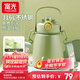 富光保溫杯316不銹鋼女大容量?jì)和瓕W(xué)生吸管杯子大肚杯中秋節禮物 茶香綠【316L+雙飲口】1000ml