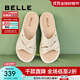 百麗（Belle）厚底休閑拖鞋女商場(chǎng)同款柔軟居家拖鞋A9T1DBT4 米白 35 (225mm)