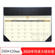 班歌 2026仿真皮大班臺歷臺墊 商務(wù)辦公皮質(zhì)日歷月歷記事計劃表大班臺歷鼠標墊 大四開(kāi)臺歷臺墊 黑色仿真皮大班臺墊【皮質(zhì)更好】