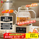 志高（CHIGO）全玻璃養生壺1L花茶壺保溫一體全自動(dòng)恒溫電熱水壺圍爐煮茶0膠水可燉煮BG-02送禮女性佳品