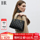 HR赫蓮娜包包女包極簡(jiǎn)風(fēng)菱格手提包女頭層牛皮單肩斜挎包包生日禮物