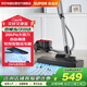 蘇泊爾（SUPOR）變速多功能吸塵器 家用吸塵器26kpa大吸力 專(zhuān)用寵物潔毛刷 吸塵器家用  210mm大吸口一鍵收線(xiàn)