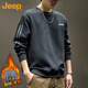 JEEP吉普衛衣男士秋冬季寬松潮流重磅打底衫休閑上衣男裝 黑色 2XL