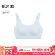 ubras母親節禮物側收大杯文胸收副乳內衣女大胸顯小防下垂胸罩粉底液 可調肩帶-漣漪藍色 XL 1(85E/85F)