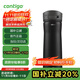 contigo康迪克成人保冷保溫杯直飲杯600mlHBC-JAC009