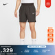 耐克男子透氣專(zhuān)業(yè)網(wǎng)球短褲梭織輕便速干運動(dòng)褲NIKE SLAM HM6741 220絲絨棕 L