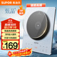 蘇泊爾（SUPOR）甄晶家用電磁爐電陶爐新型電磁灶超薄2200W大功率炒菜電池爐電火灶煮茶火鍋爐C22-IA616D國家補貼