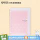 國譽(yù)(KOKUYO)淡彩曲奇·柔光SmartRing+·超薄便攜B5活頁(yè)本學(xué)生筆記本子記事本 20張 粉色 WSG-RUYP51P