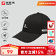 探路者休閑帽子透氣舒適棒球帽戶(hù)外防風(fēng)時(shí)尚鴨舌帽25新款男女通用 黑色-TELLBN90713 均碼
