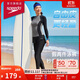速比濤（Speedo）Free自由皮系列悅然修身自由假兩件防曬溫泉長(cháng)款泳褲女 礁影黑 M