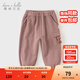 戴維貝拉（DAVE＆BELLA）童褲兒童休閑褲女童哈倫褲男寶寶束腳褲秋季新款小童長(cháng)褲幼兒褲子 磚紅【現貨】 100 cm（建議身高90-100cm）