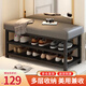 馳百倫換鞋登入戶(hù)門(mén)穿鞋凳坐凳家用玄關(guān)軟包坐墊可坐鞋柜鐵藝進(jìn)門(mén)鞋架