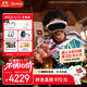 PICO 4 Ultra MR 混合現(xiàn)實一體機【享平臺9折】全能版 贈近視鏡片 VR眼鏡游戲機 智能眼鏡