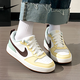 耐克（NIKE）女鞋板鞋 2025秋冬新款COURT學(xué)生運動(dòng)鞋時(shí)尚潮流低幫休閑鞋大童鞋 蜜酪漫流-121 37.5