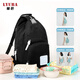 柳芭 LYUBA媽咪包多功能輕便小包媽媽斜挎包雙肩包母嬰出行包LY-1803黑色
