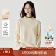茵曼（INMAN）撞色半高領(lǐng)毛衣女2025春秋季百搭保暖舒適套頭針織衫 米杏色 M