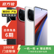 iQOO 12/11/10/9/8 Neo9/8/7/Z/U系列 Pro 二手手機 具體參考質(zhì)檢報告 iQOO Neo9S Pro