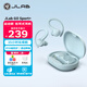 JLab GO Sport+藍牙運動(dòng)耳機 戶(hù)外騎行跑步掛耳式無(wú)線(xiàn)耳機入耳式通話(huà)降噪 長(cháng)續航 IP55防塵防水 淡藍色