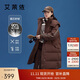 艾萊依中長(cháng)款羽絨服女休閑連帽韓版鴨絨過(guò)膝冬季外套 蜜茶棕155