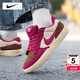 耐克（NIKE）男鞋板鞋男 25冬季新款運動(dòng)鞋子時(shí)尚帆布鞋SB復古透氣休閑鞋子男 104-玫紅紫/曬圖退10 40.5 （內長(cháng)255mm）