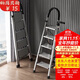 憶琳居伸縮梯子鋁合金人字梯家用梯子樓梯折疊梯子折疊梯閣樓伸縮樓梯5B