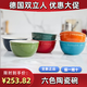 雙立人德國雙立人六色陶瓷碗Nows彩色陶瓷碗馬卡龍色米飯碗湯碗 六色碗一套