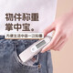 Dretec旅行便攜式手提電子行李秤 50KG高精度迷你小型稱(chēng)重器 家用快遞釣魚(yú)掛鉤秤 帶LCD顯示屏+單位轉換