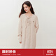 樂町慵懶風(fēng)寬松針織裙冬季新款絞花毛衣裙蕾絲花綁帶領(lǐng)口連衣裙 杏仁卡其（現(xiàn)貨） XS
