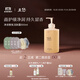 chillmore且悠凈潤香氛潔膚露沐浴露500ml 清潔持久留香緩解緊繃香體洗護