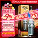 NGK鉑金火花塞LFR6CGP四支裝風(fēng)行景逸眾泰森林人比亞迪F0F3風(fēng)光豐田