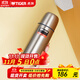 虎牌（TIGER）子彈頭保溫杯輕量便攜戶外旅行保冷杯CSC-A350真空350ml簡約男女 透明色FF350ml