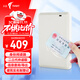 天藝 TY-100U二代身份讀卡器識別儀實(shí)名認證三代居民身份閱讀器網(wǎng)絡(luò )版 賓館酒店建筑租車(chē)汽運人力資源