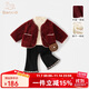 班喜迪女童套裝秋冬款新款兒童外套毛衣褲子新年冬裝寶寶衣服過(guò)年拜年服 紅色 110