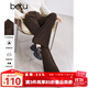 百圖betu女裝冬季新款休閑褲高腰燈芯絨坑條喇叭褲褲子女2411T74 咖啡色 S （黑色預售11/27發(fā)貨）