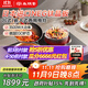 尚朋堂電磁爐雙灶家用嵌入式雙灶凹面電磁爐電陶爐3500W大功率進(jìn)口面板純銅線(xiàn)圈定時(shí)灶臺式灶國家補貼