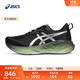 亞瑟士ASICS跑步鞋男鞋緩震運動(dòng)鞋耐磨回彈跑鞋 NOVABLAST 5 LUXE 黑色/銀色 42